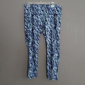 Under Armour 7/8 leggings